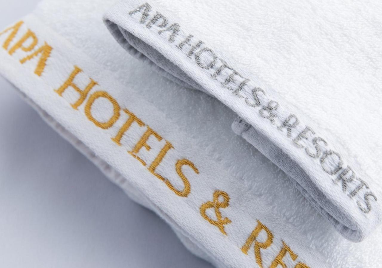 Apa Hotel Nagano Dış mekan fotoğraf
