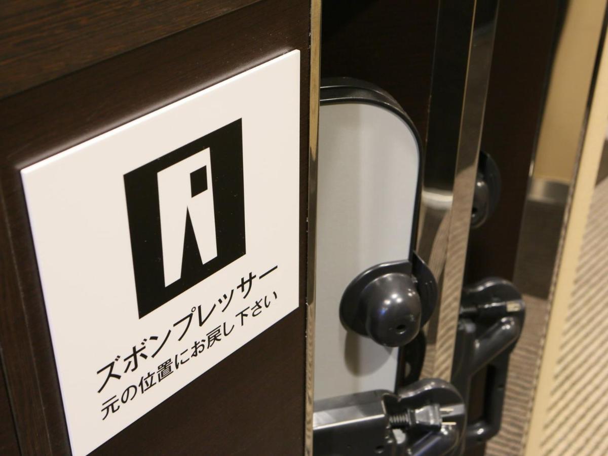 Apa Hotel Nagano Dış mekan fotoğraf