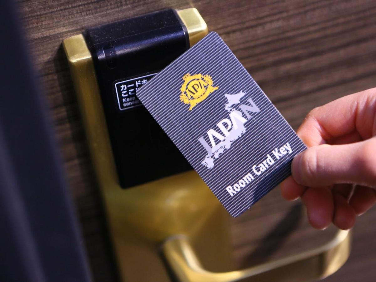 Apa Hotel Nagano Dış mekan fotoğraf
