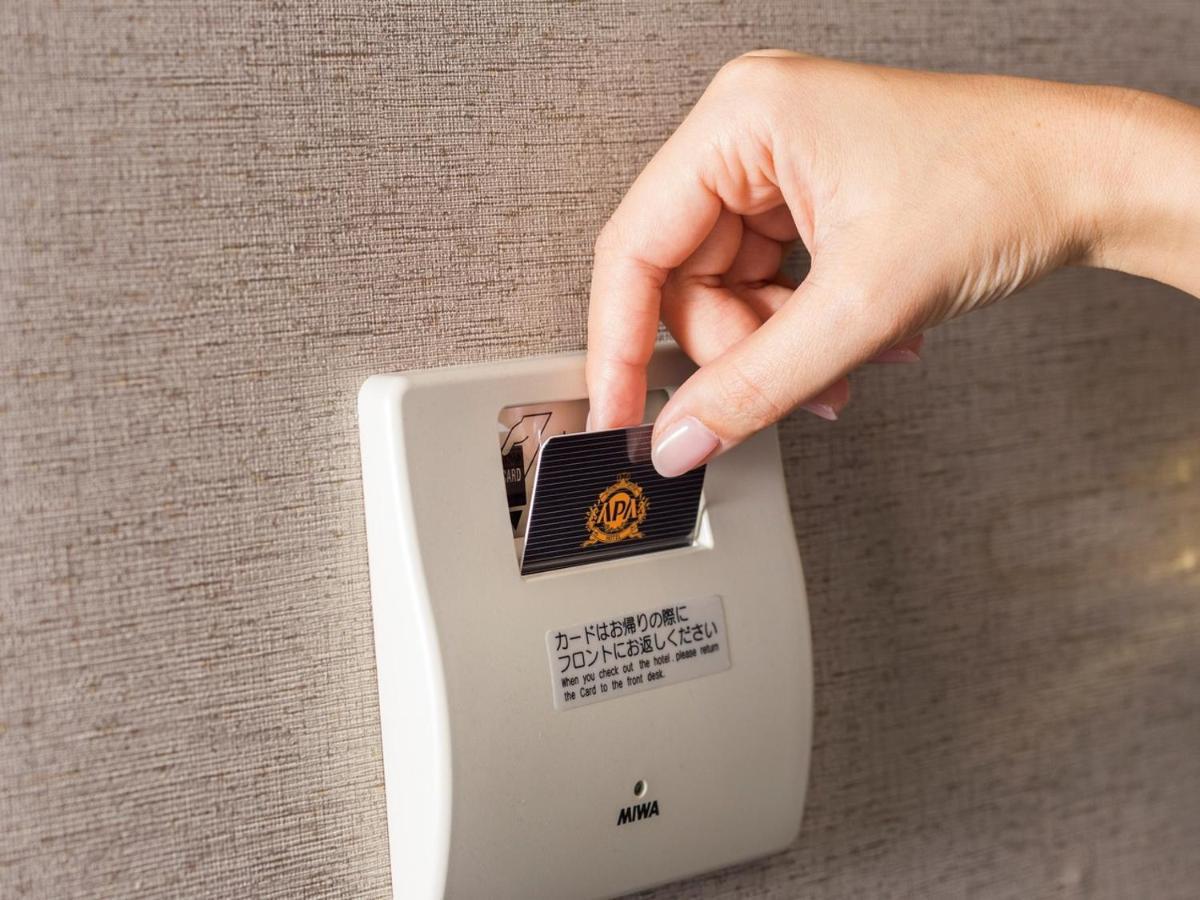 Apa Hotel Nagano Dış mekan fotoğraf