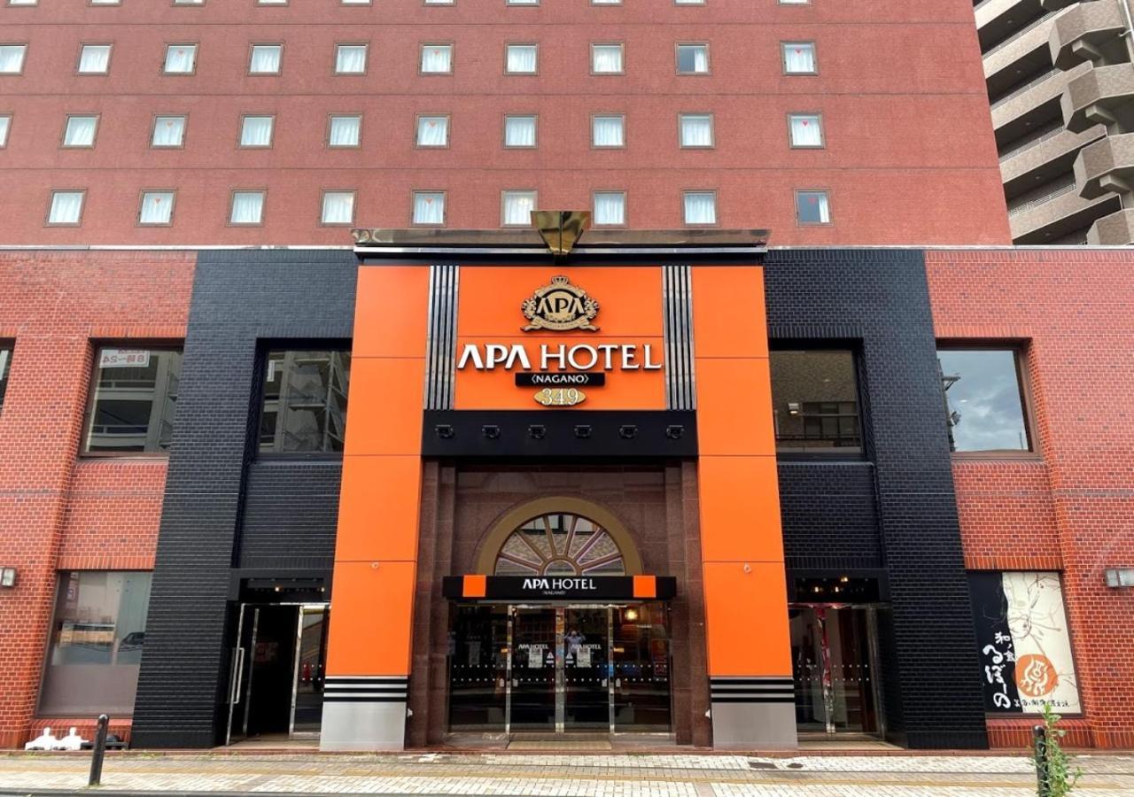 Apa Hotel Nagano Dış mekan fotoğraf