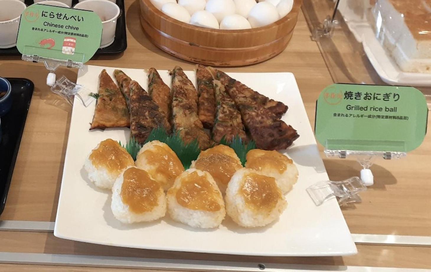 Apa Hotel Nagano Dış mekan fotoğraf