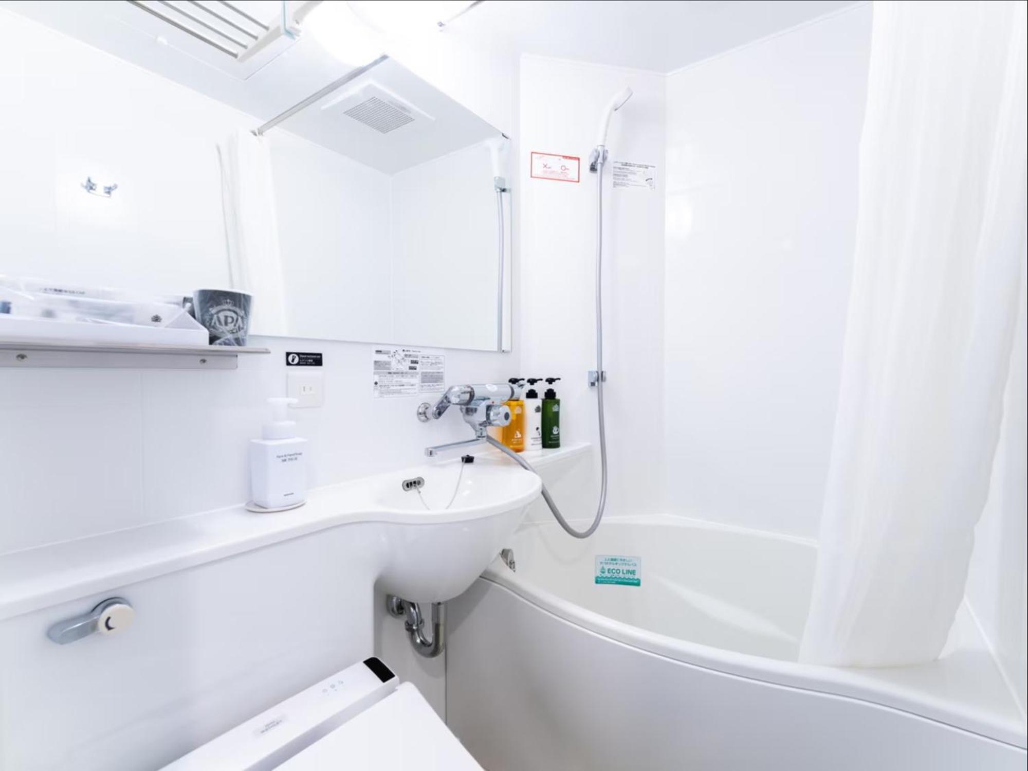 Apa Hotel Nagano Dış mekan fotoğraf