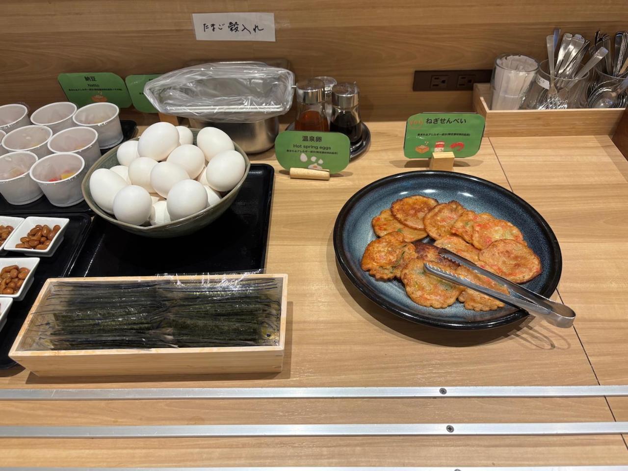 Apa Hotel Nagano Dış mekan fotoğraf