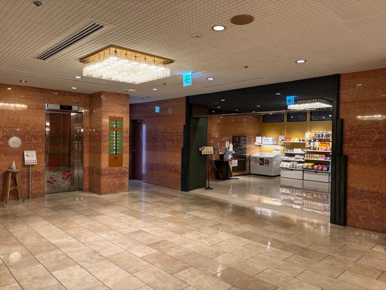 Apa Hotel Nagano Dış mekan fotoğraf